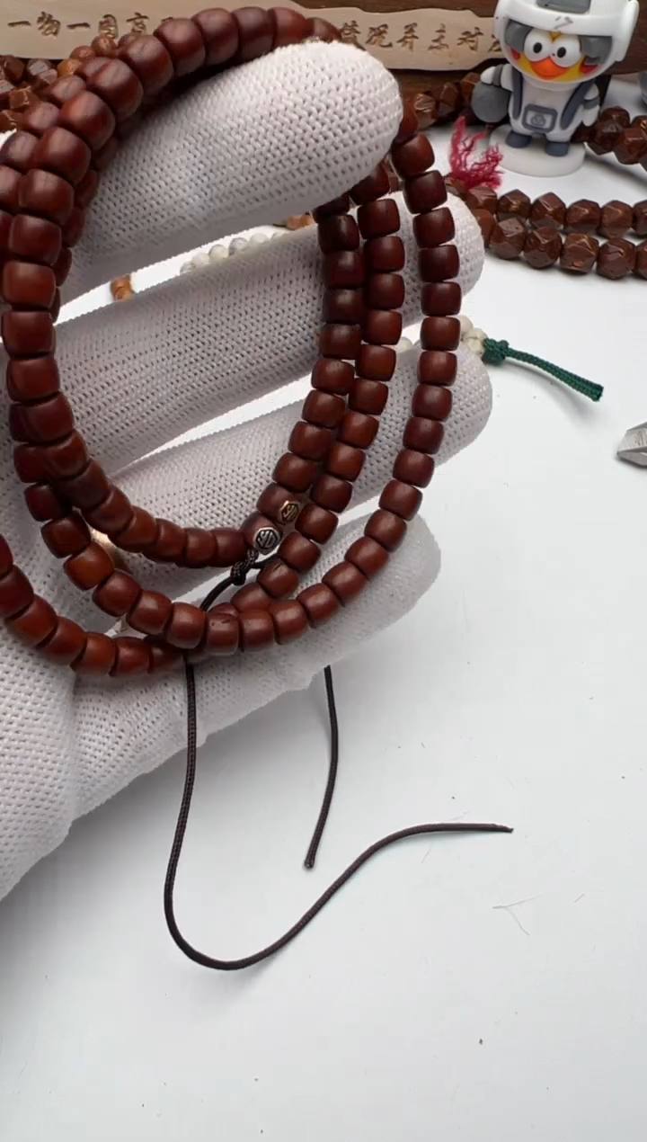 【闪购商品】紫金鼠手串紫金鼠手串