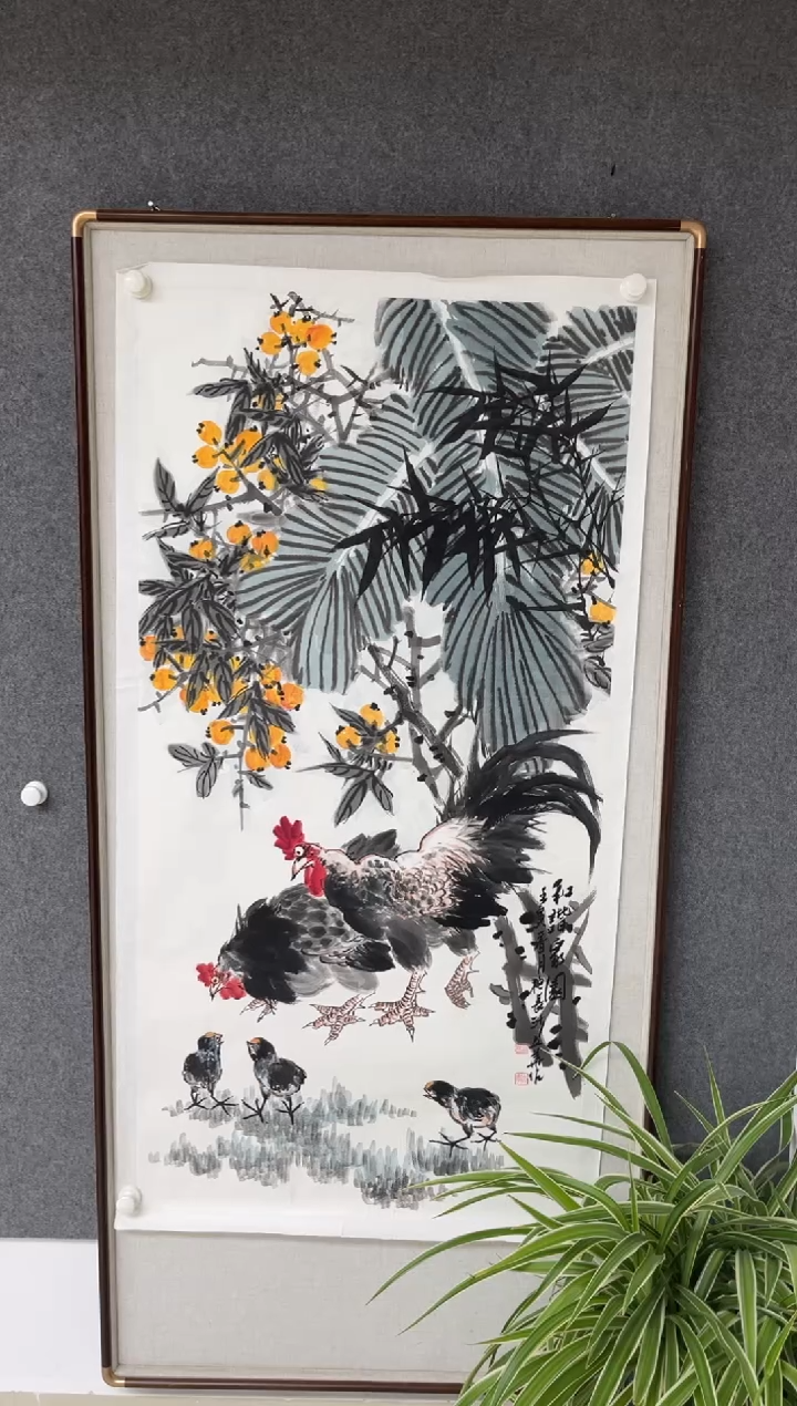 国画曹立华老师四尺整张  