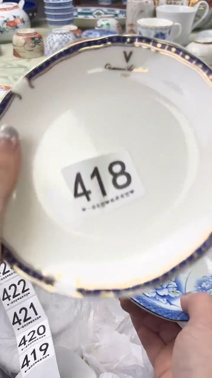我**金418                           