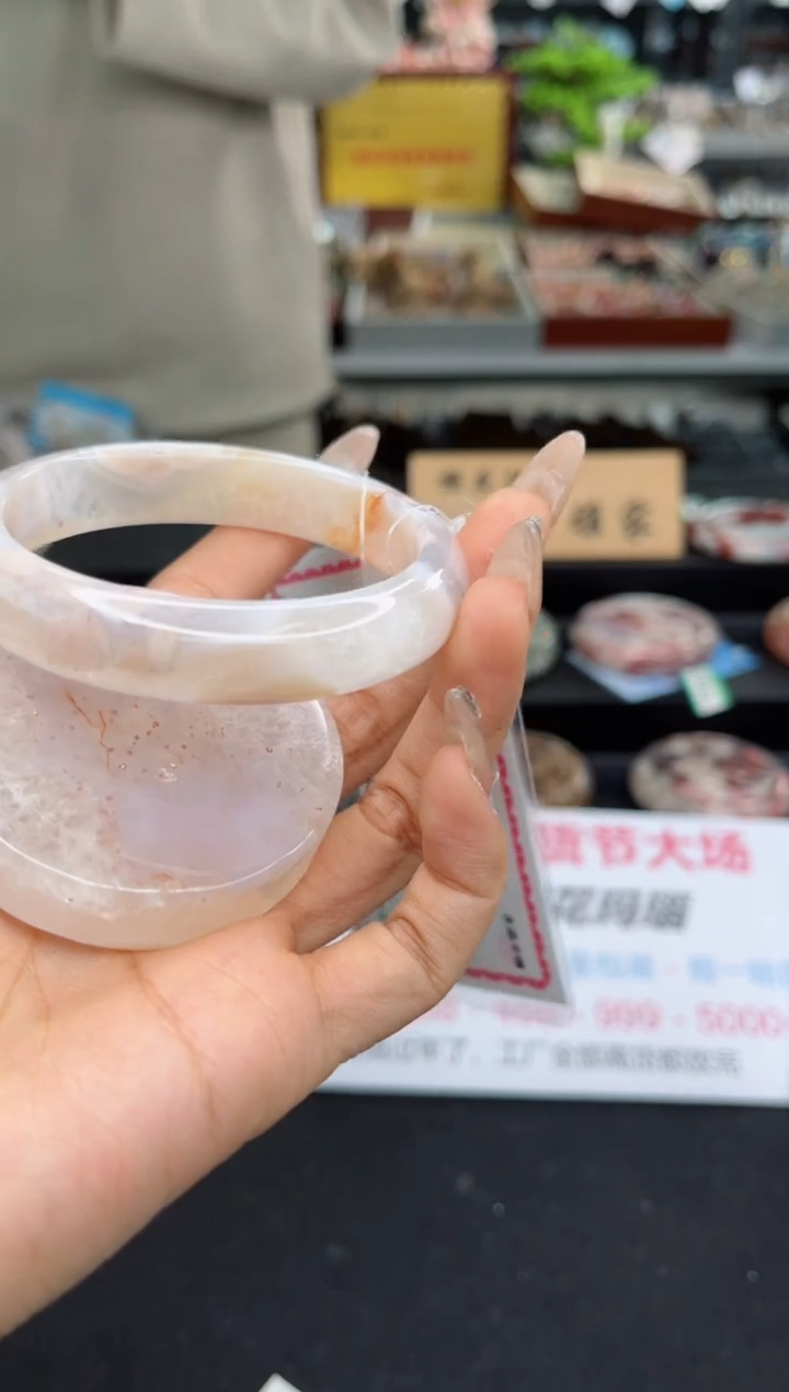 【闪购商品】石英质玉手镯未镶嵌58圈口（不退不换）1443108