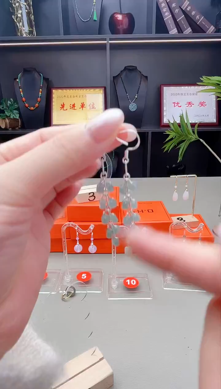 未镶嵌翡翠耳饰911