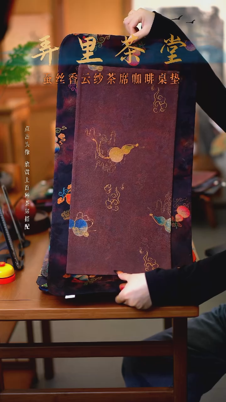 大片金纹+小星夜