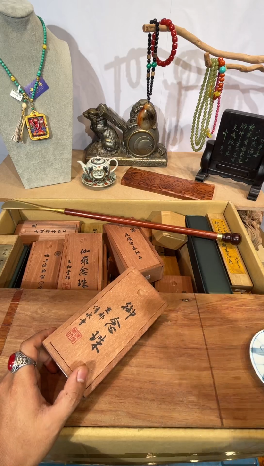 瓷片瓷片片片片片片———058
