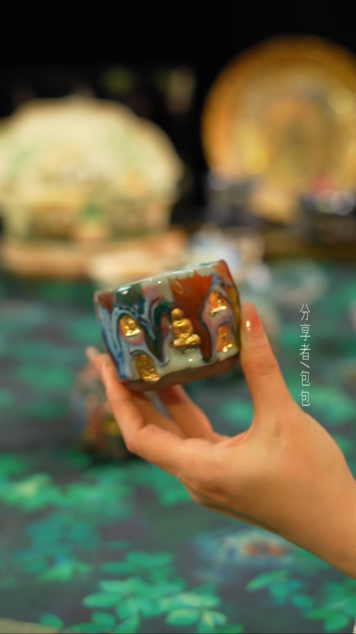 【闪购商品】郑友发···········