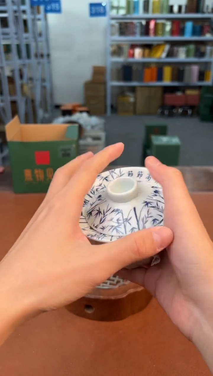 【闪购商品】星茶器清仓福利品¥¥¥¥¥¥