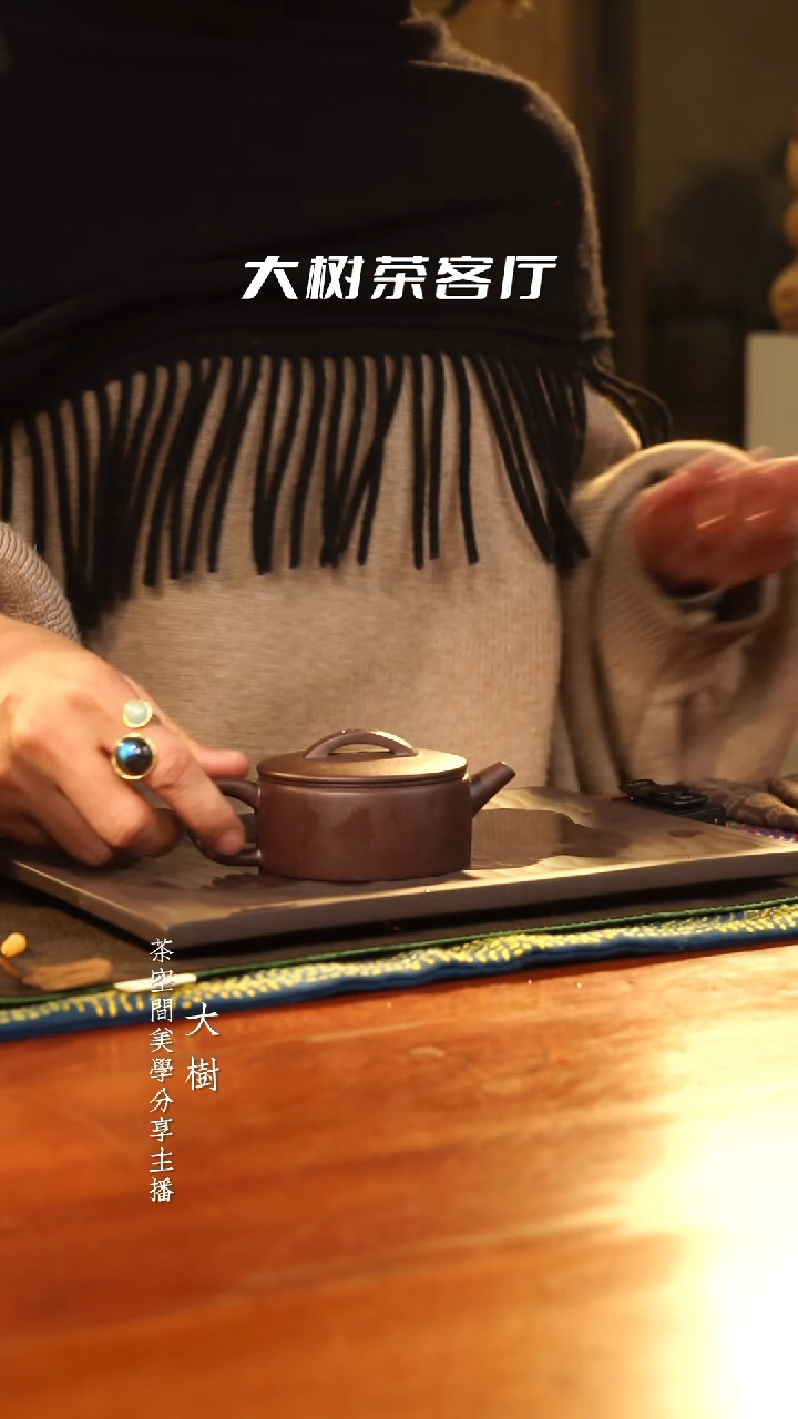 【闪购商品】汉瓦 全手工紫泥汉瓦 全手工紫泥