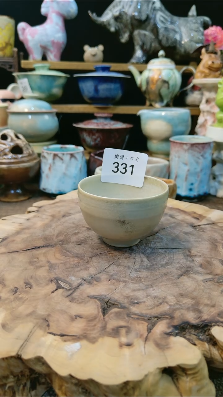 高温颜色釉 窑变系列 微瑕 331