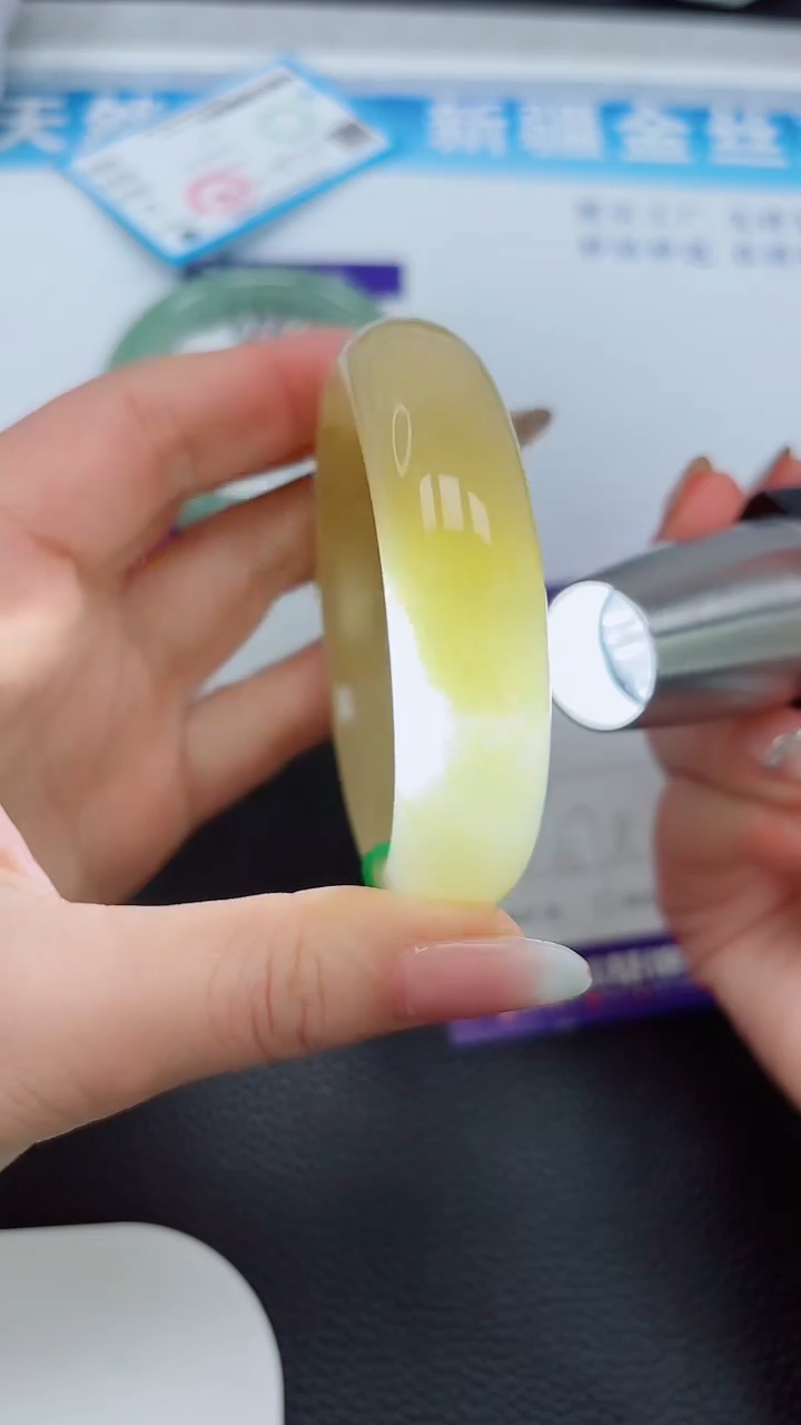 【闪购商品】石英质玉手镯未镶嵌202