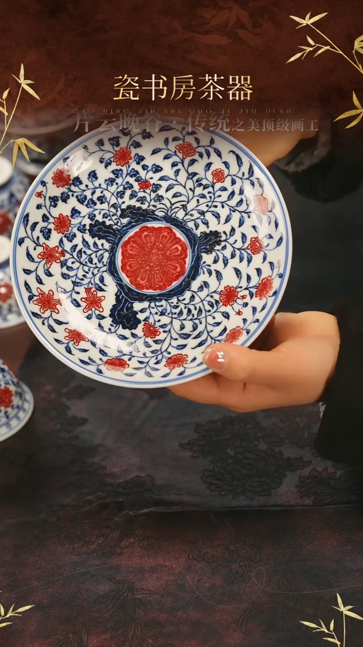 杯子陶瓷永明111