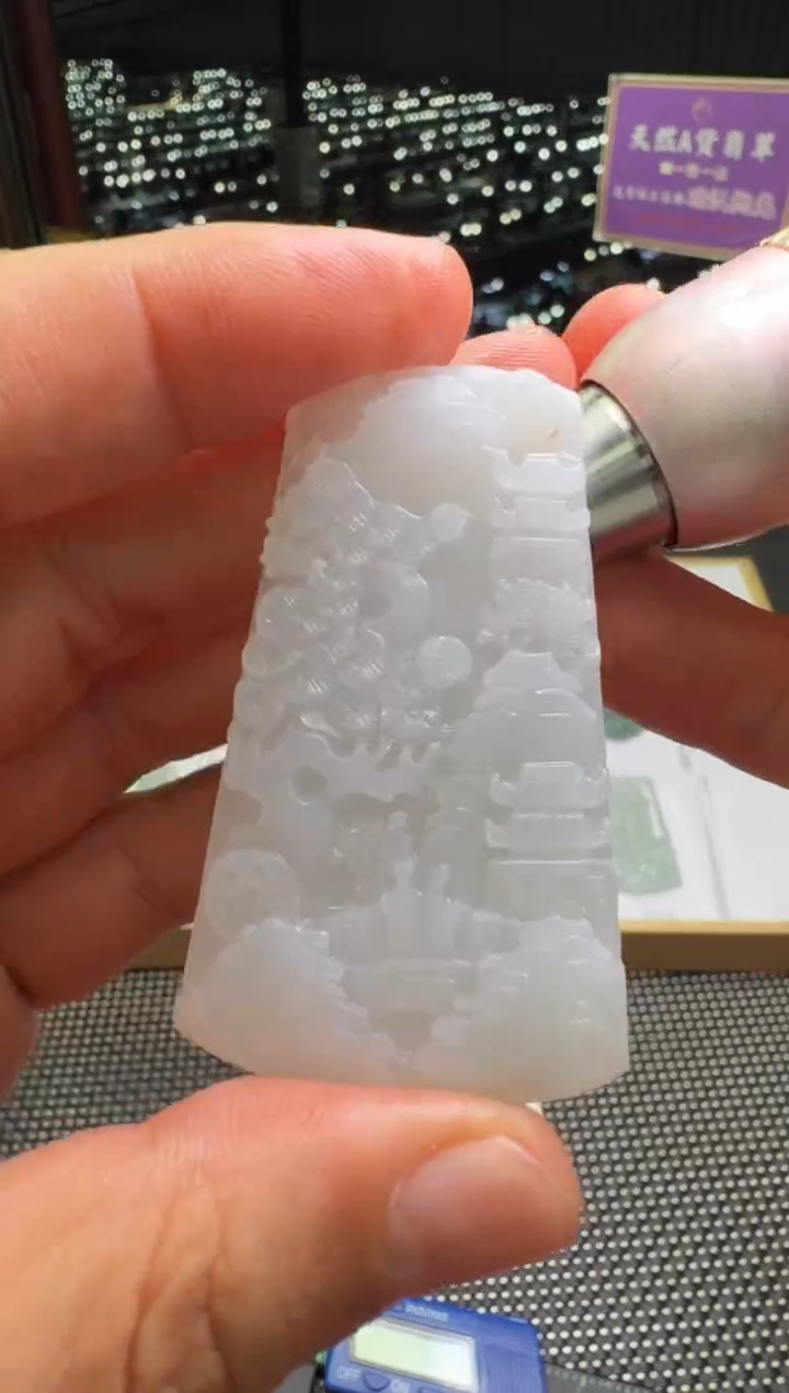 未镶嵌定制翡翠--60930