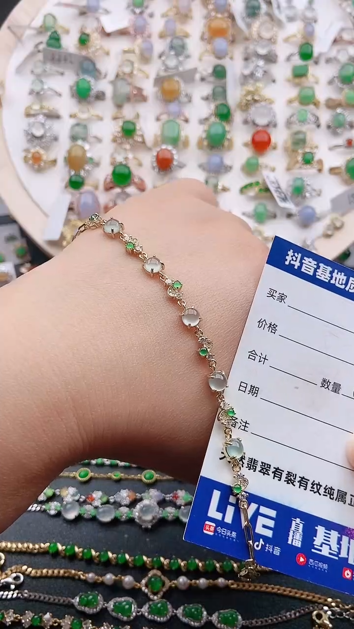 【闪购商品】翡翠手链银S925镶嵌1111