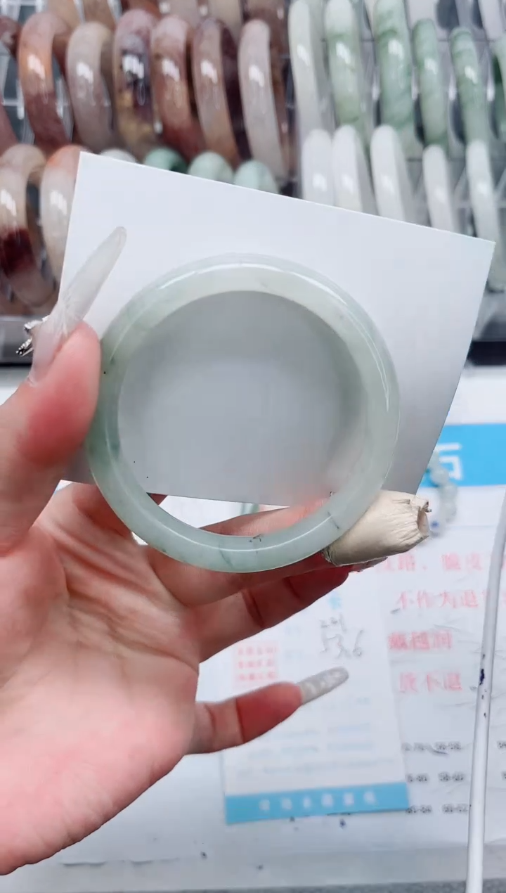 【闪购商品】石英质玉手镯未镶嵌A221-53.6