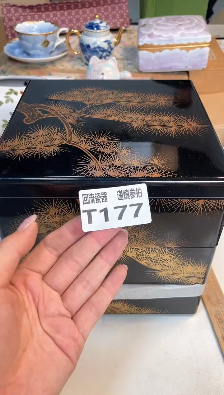 【闪购商品】闪购闪购闪购闪购