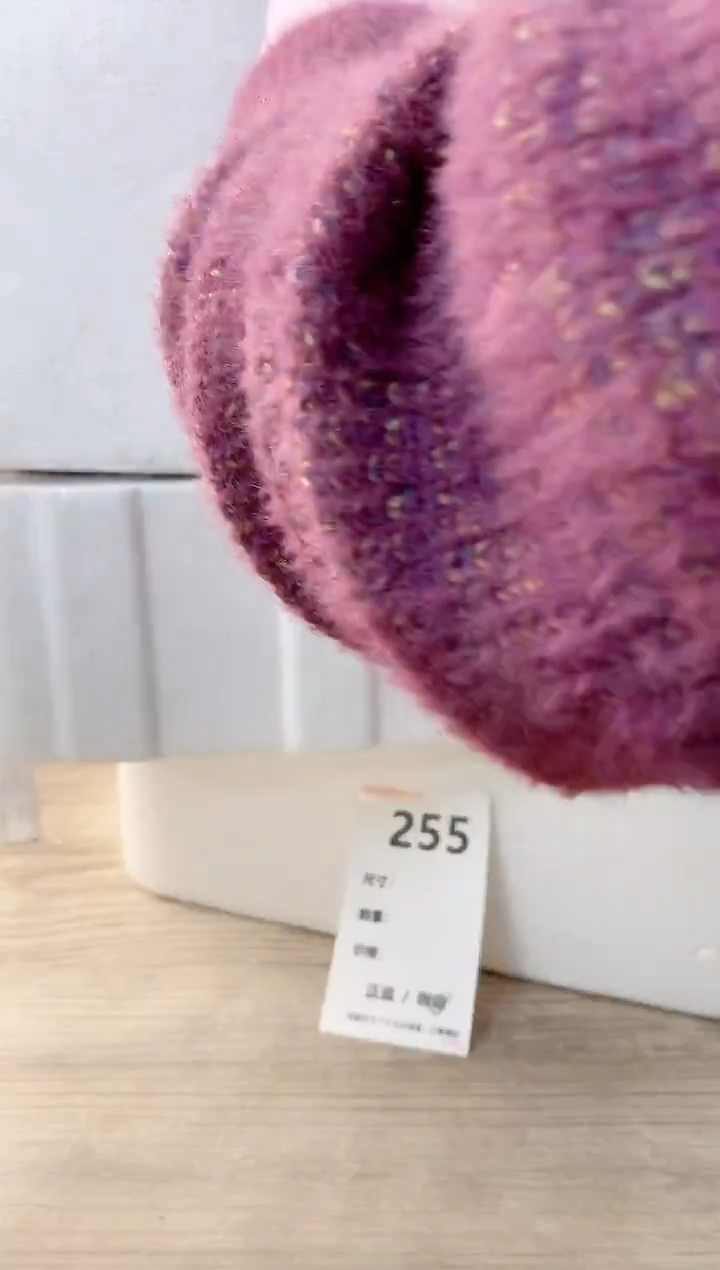 小玩子花盆直播号255