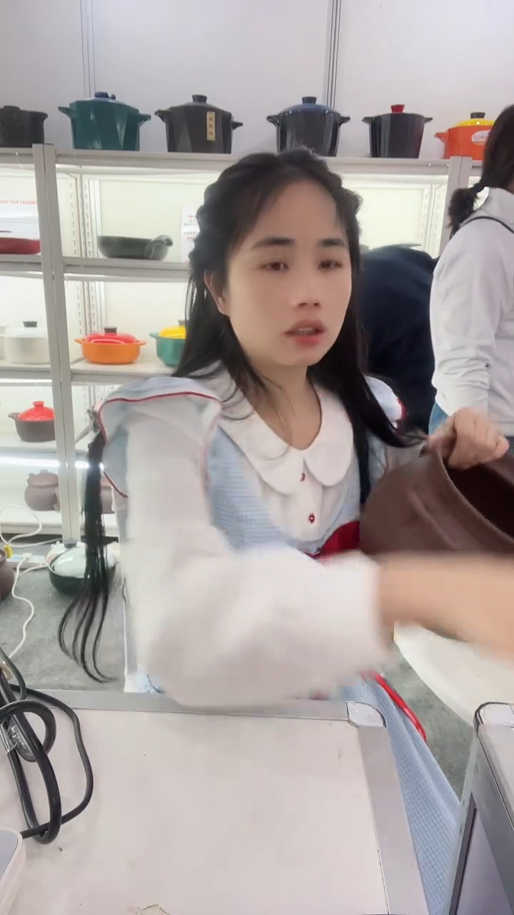 现代瑕疵16.5咖色盖