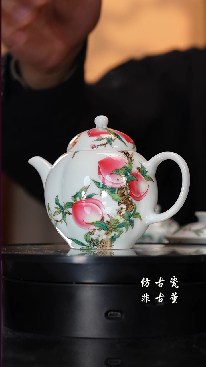 摆件瓷老曹严选好物分享 九桃 