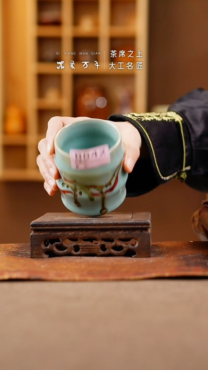 【闪购商品】瓷片钧瓷手作美器 叶B842