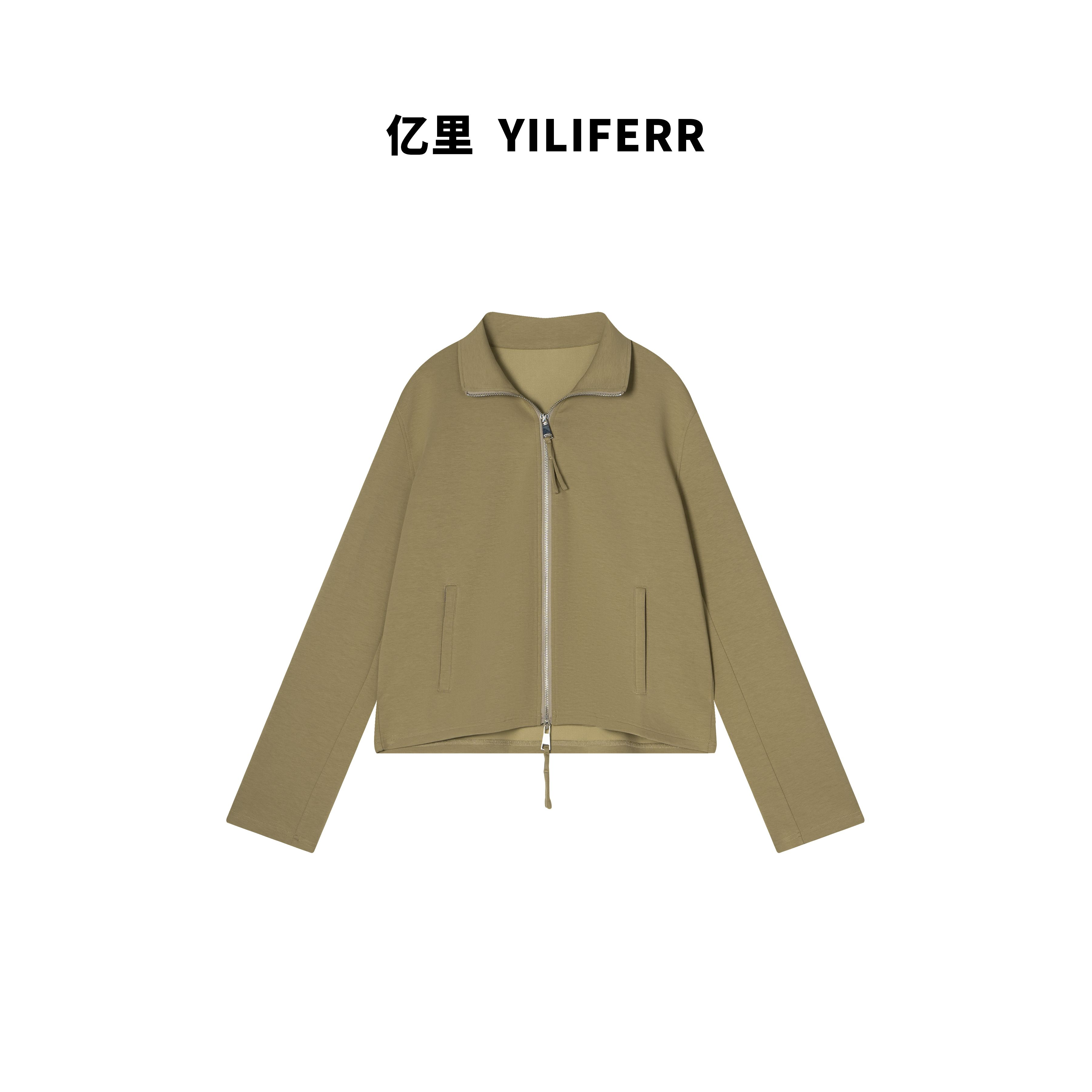 【YILI显瘦女装】时尚简约百搭纯色通勤拉链外套 Y1480