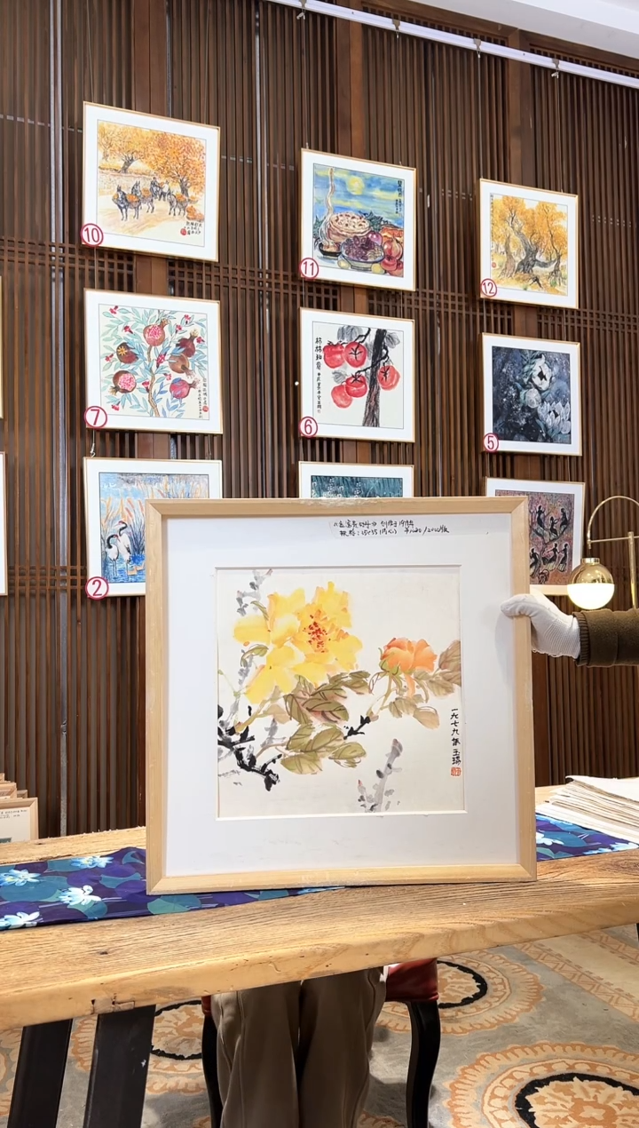 版画版画耿玉琨名章限量版画S