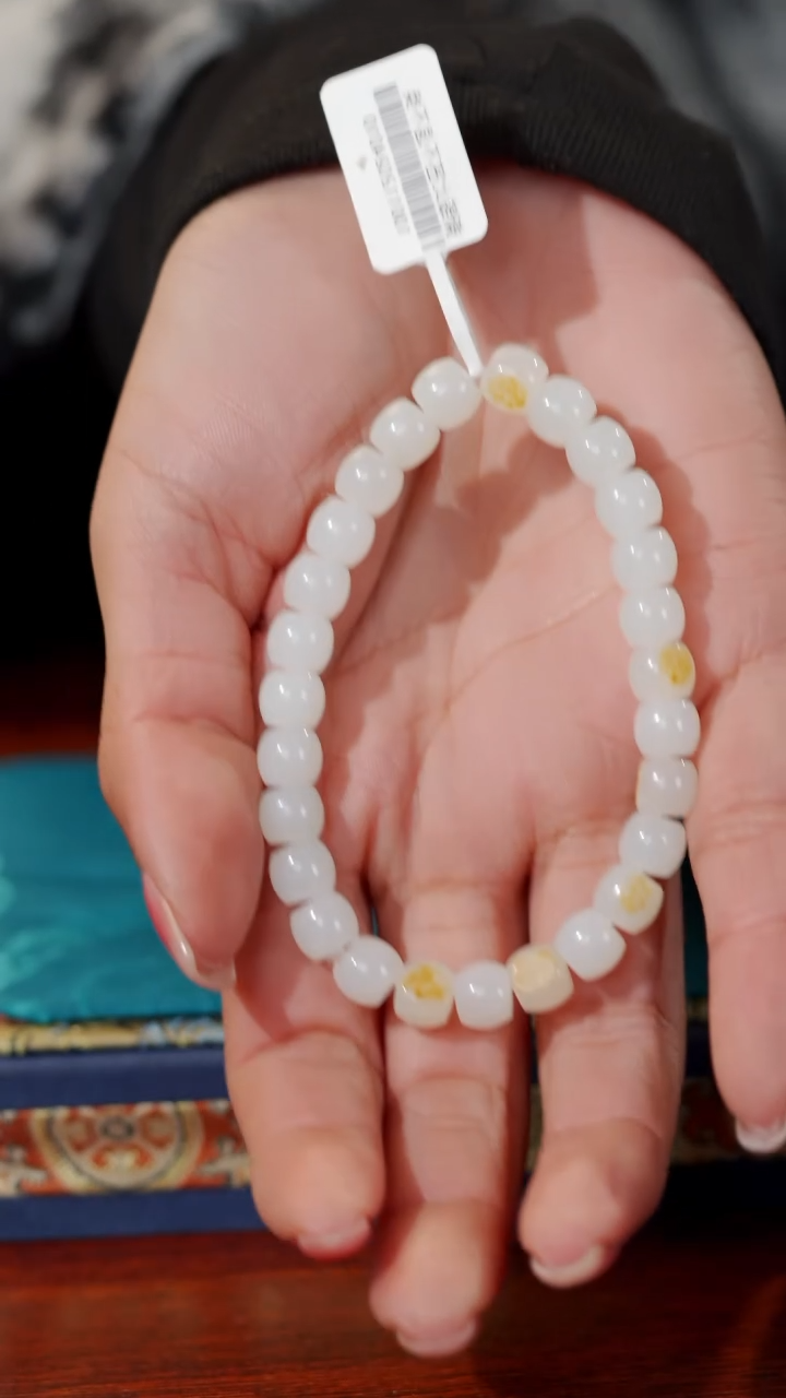 【闪购商品】和田玉颈饰未镶嵌40