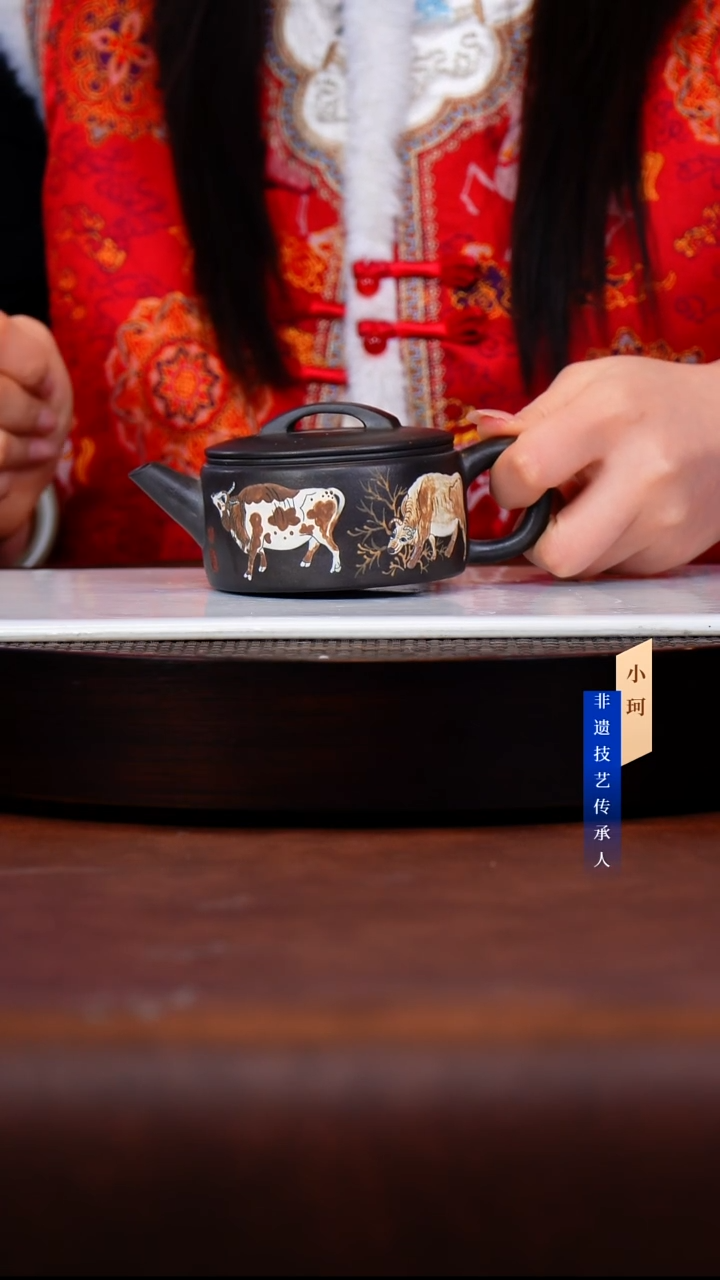 茶壶紫砂122号   范    高黑料     