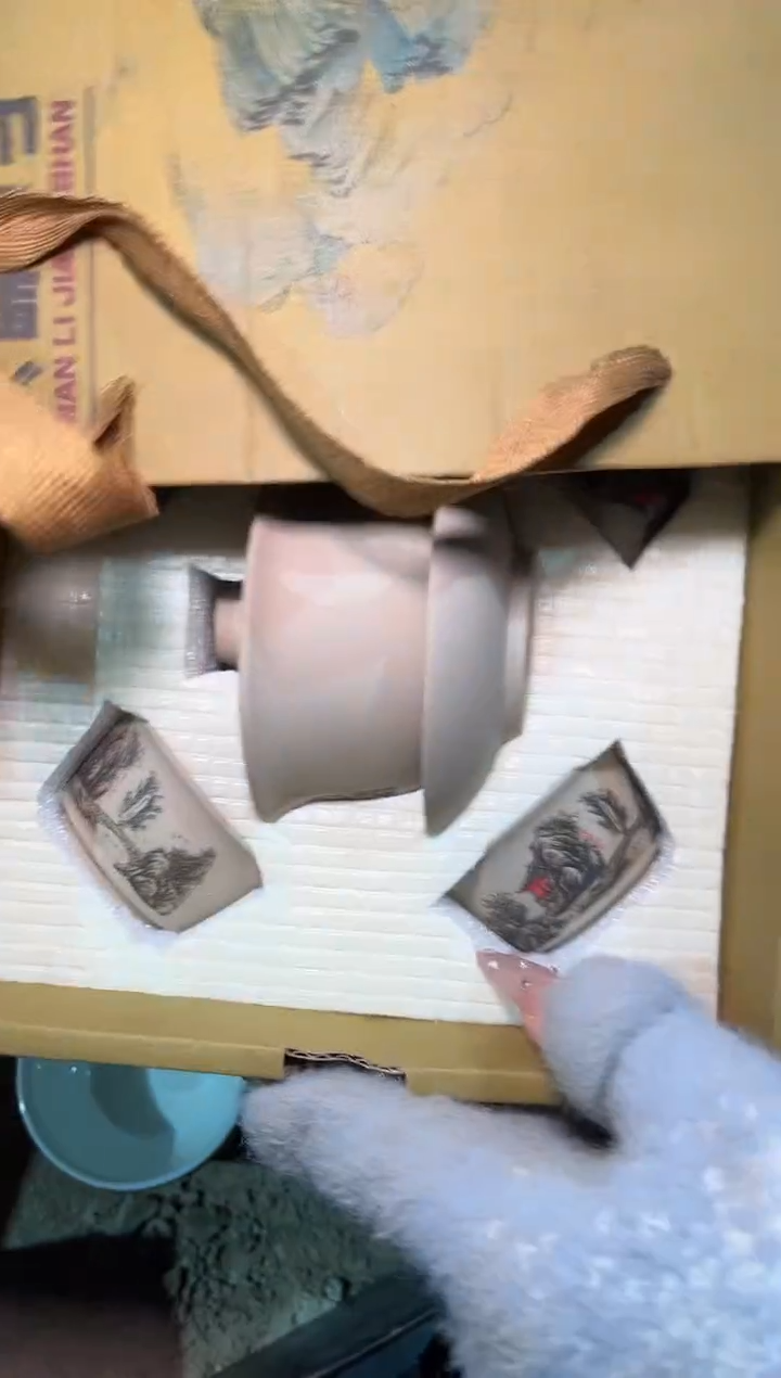 【闪购商品】瓷片雅琪专属精品链接D11