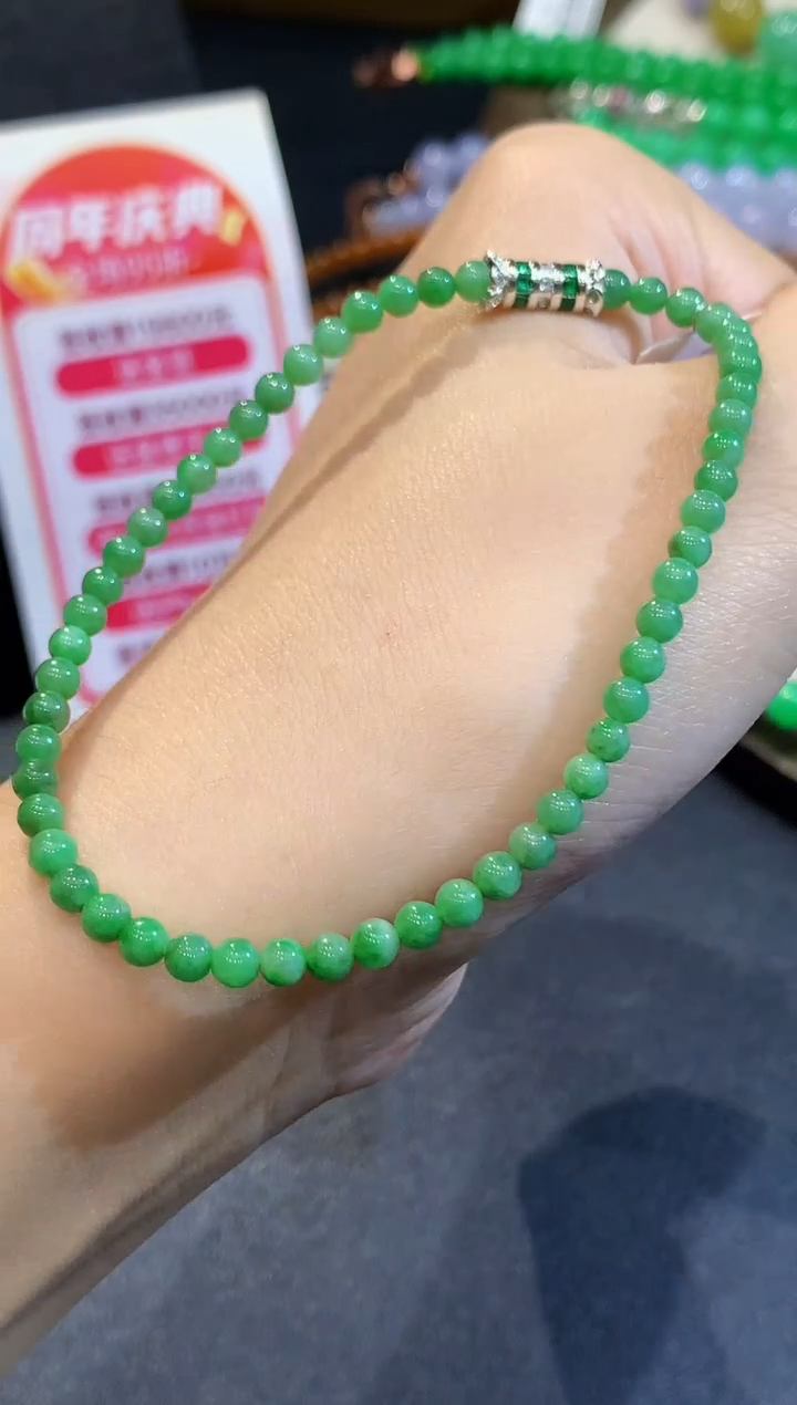 未镶嵌手串翡翠多样性发其一