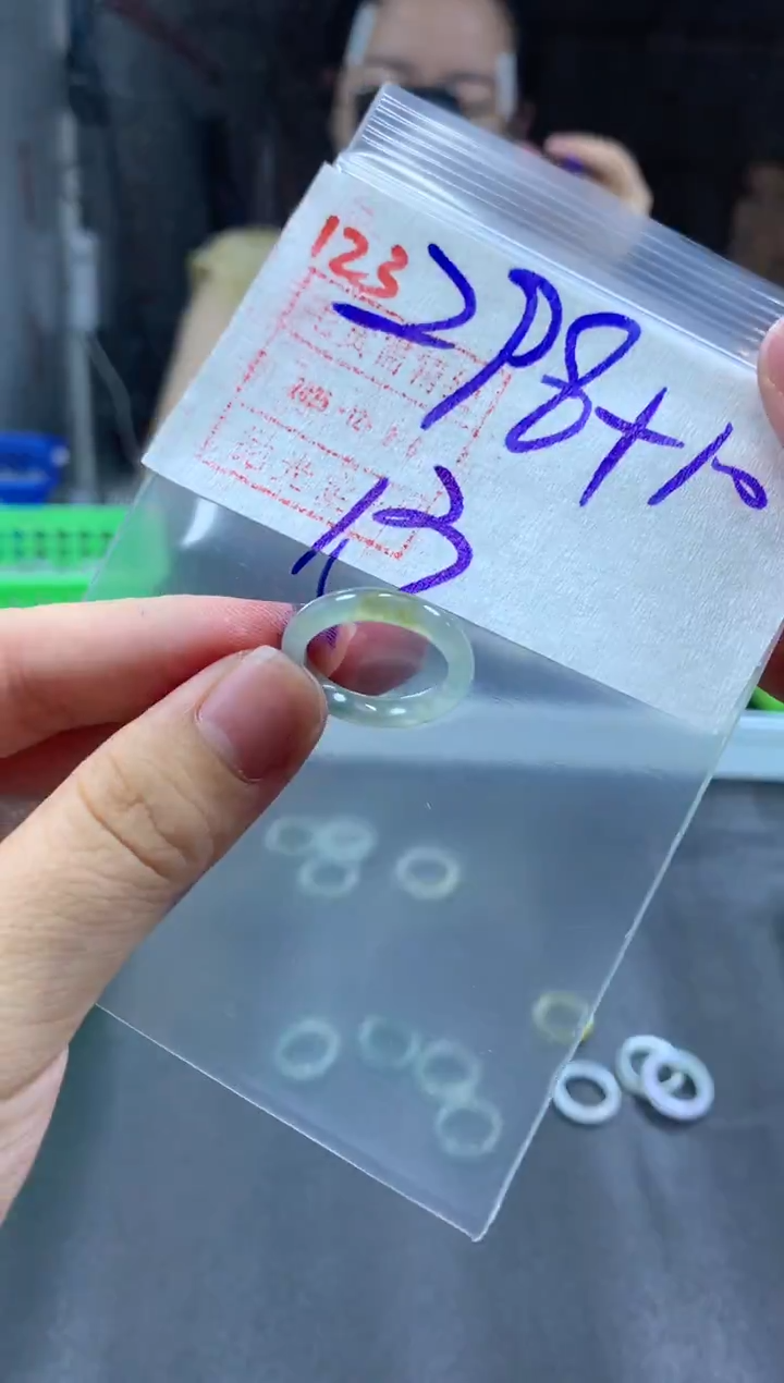 未镶嵌定制翡翠戒圈13#308毛货需精细抛光