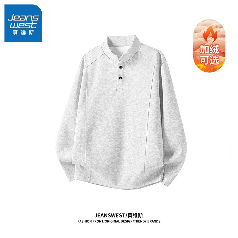 真维斯浅灰色亨利领长袖男秋季加绒解构拼接t恤美式情侣boxy外套