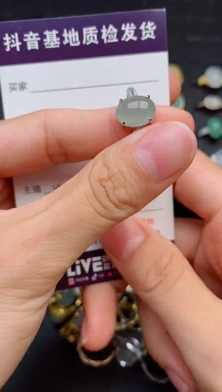 银S925镶嵌戒指翡翠1