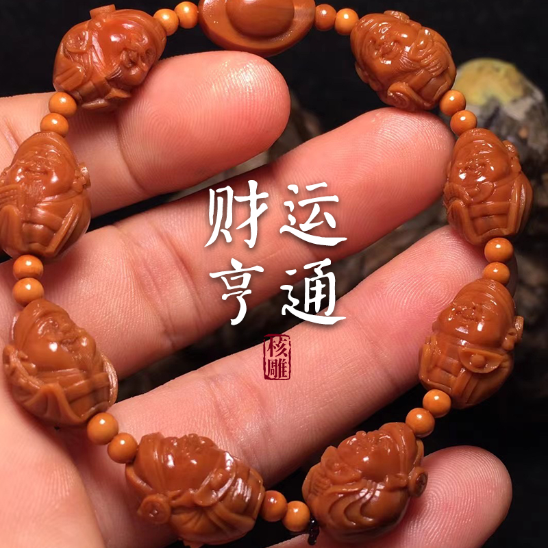 财运亨通胡小兰大师本工苏工纯手工橄榄核核雕小籽手串老核文玩