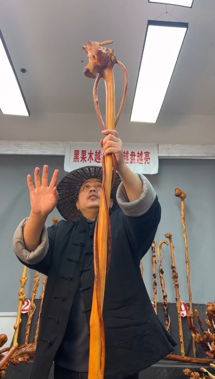 【闪购商品】黑果木其他黑果木307