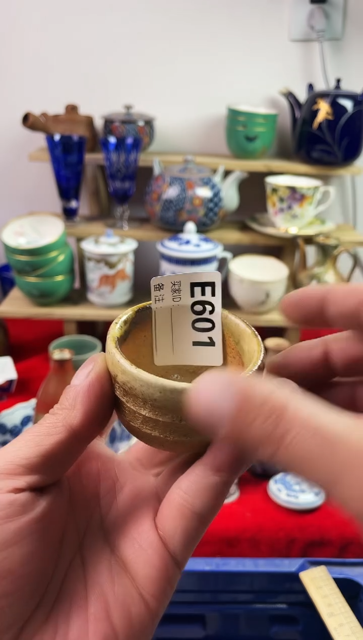 瓷片777777777 E601