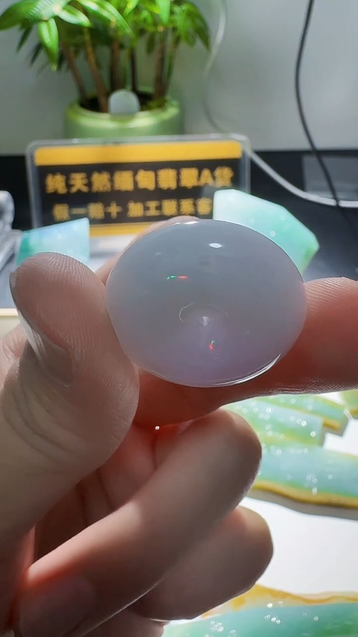 未镶嵌挂件翡翠翡翠