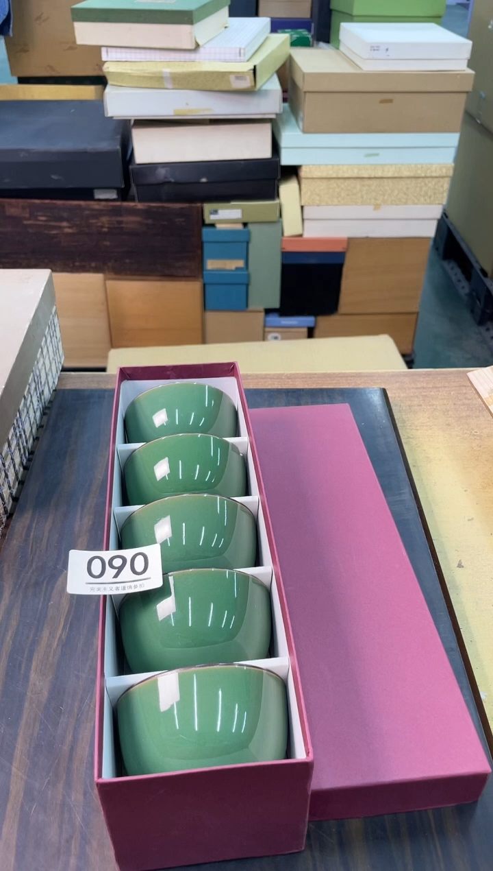 【闪购商品】啊啊啊啊啊啊啊啊090