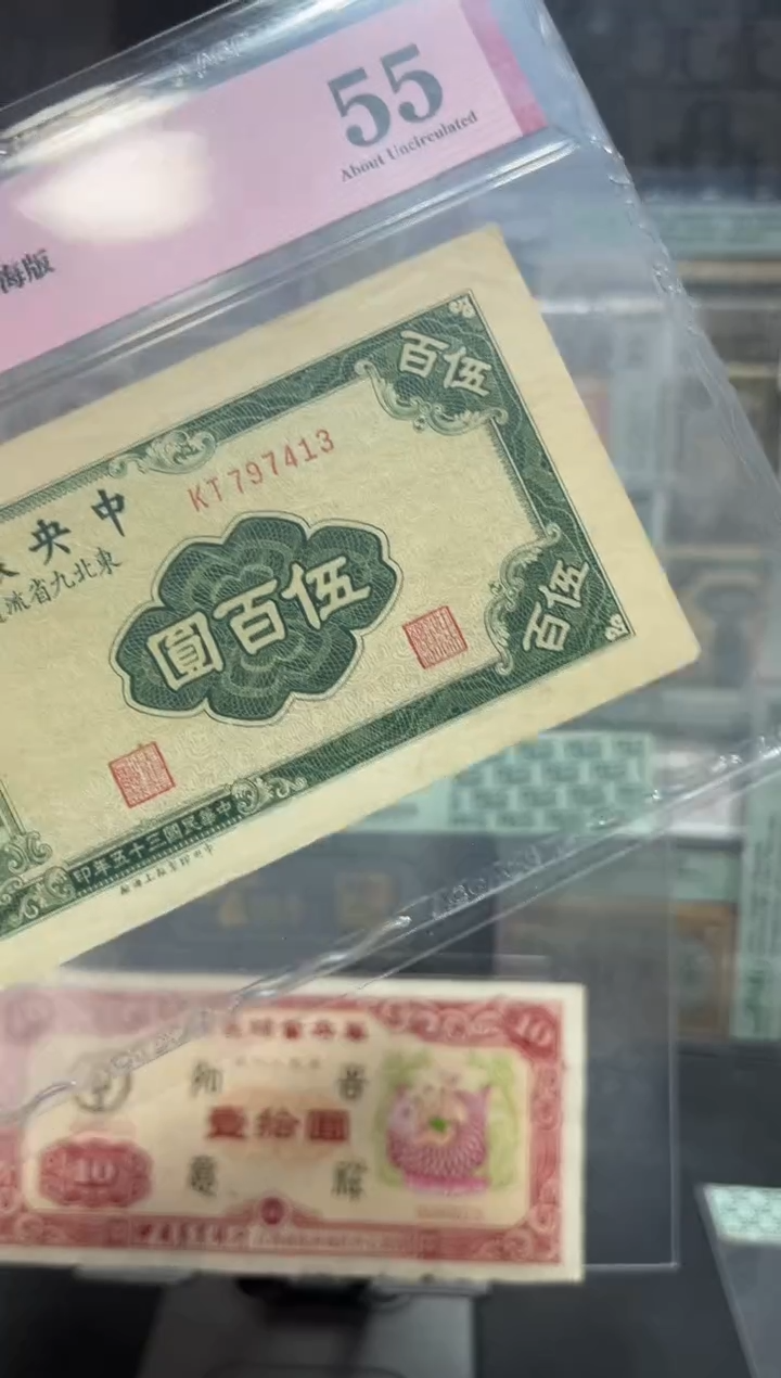 【闪购商品】纸小马直播间包邮福利！！！