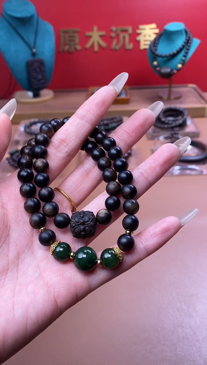 【闪购商品】沉香手串Y沉水玉化紫棋楠08+紫棋楠莲花沉香木雕