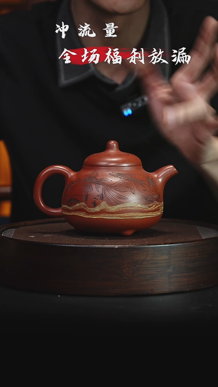 茶壶紫砂宜兴紫砂壶紫砂壶131