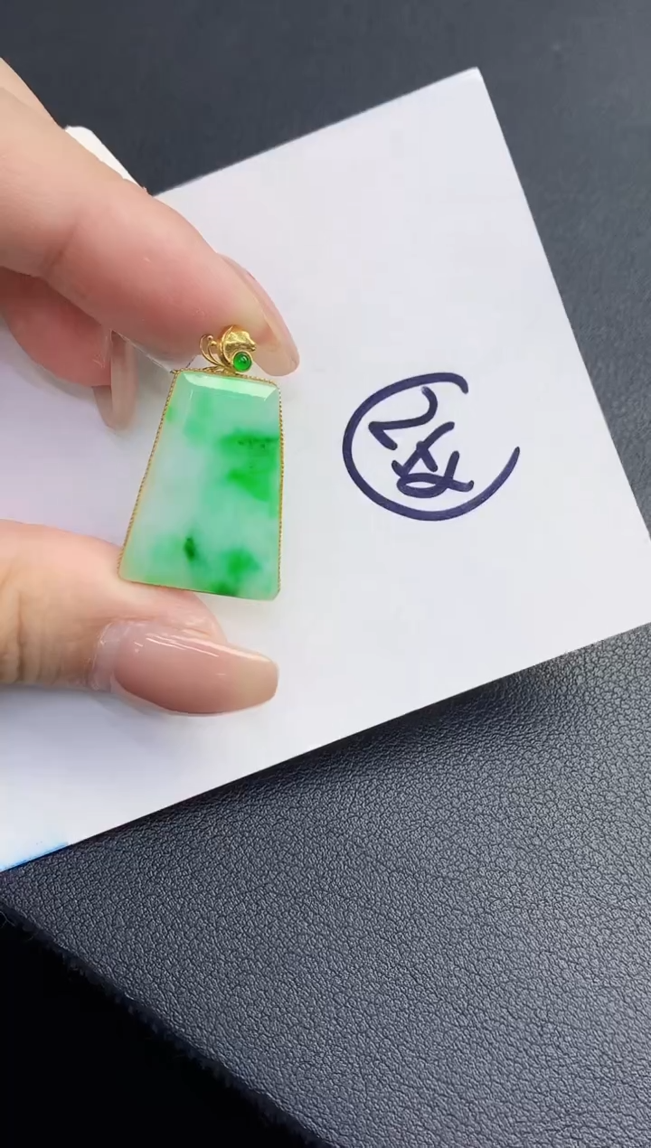 【闪购商品】翡翠18K金镶嵌颈饰00000000000