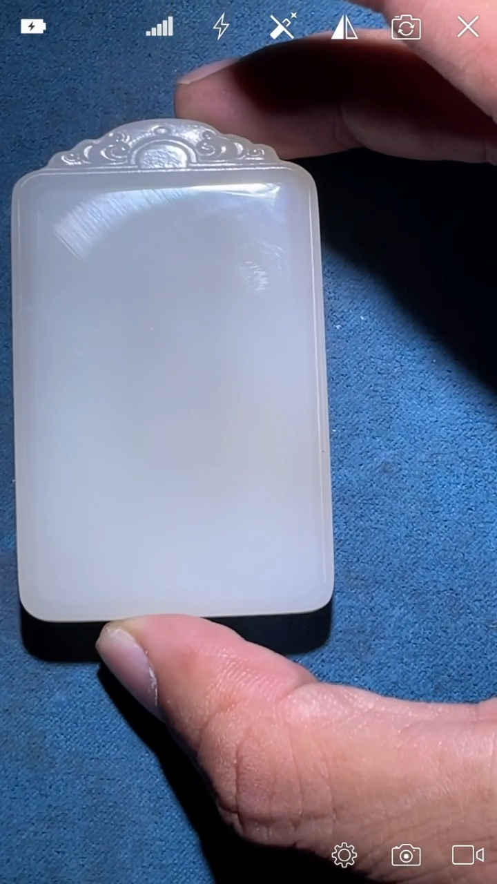 未镶嵌和田玉把件QZ   无事牌