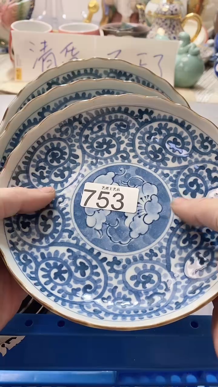 瓷片溜*753瓷片瓷片瓷片瓷片