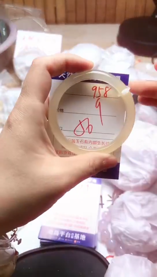 手镯玛瑙/玉髓未镶嵌958