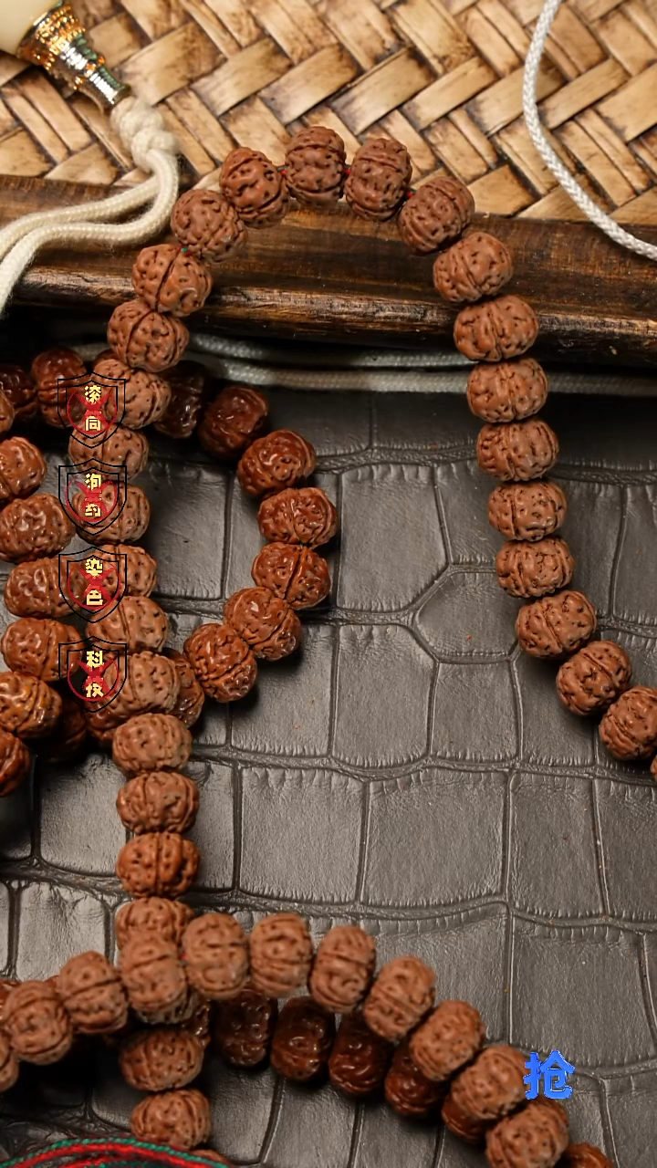 吊坠金刚菩提奶***猫老树王