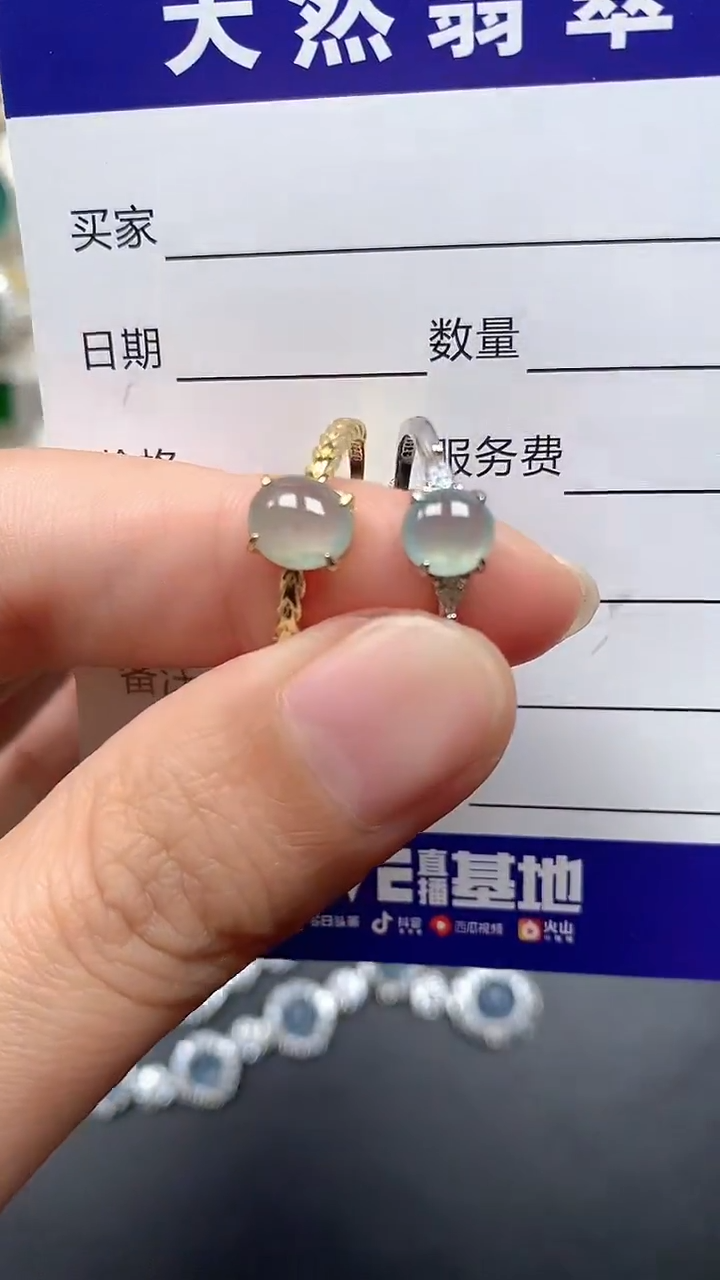 银S925镶嵌戒指翡翠164