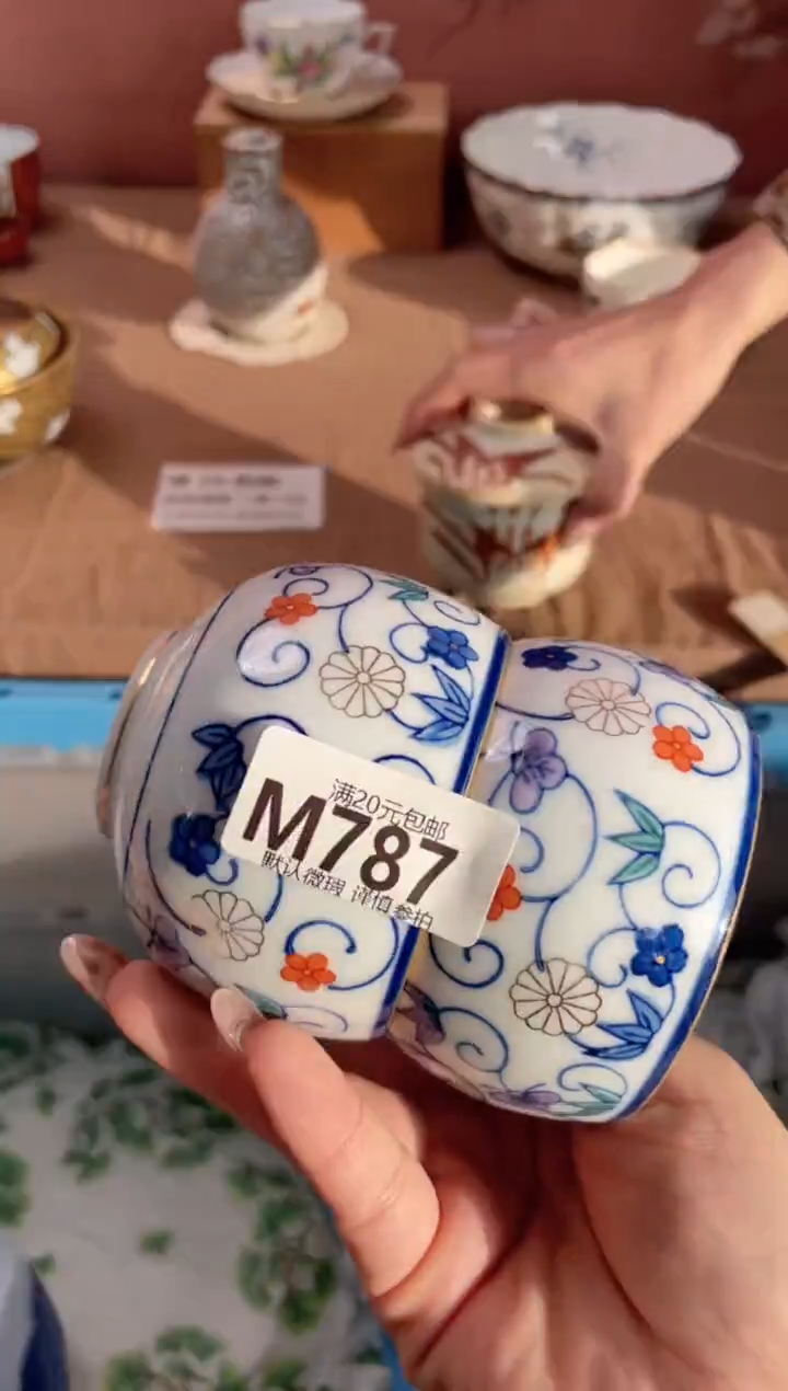瓷片培****长瓷器瓷器M787