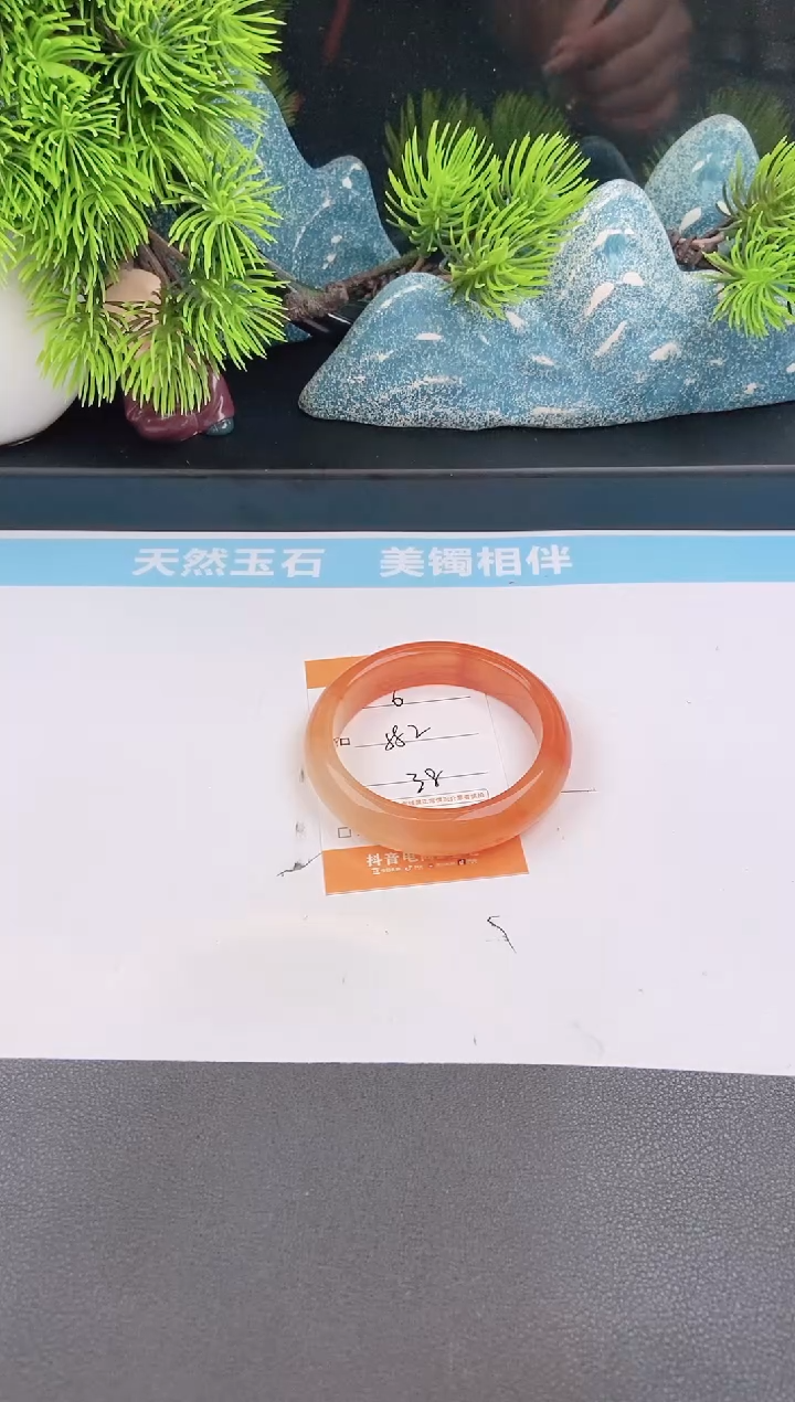 石英质玉手镯未镶嵌6
