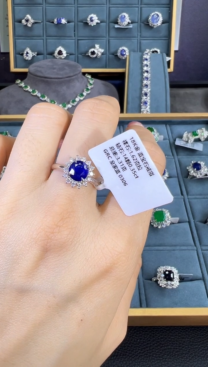 【闪购商品】蓝宝石戒指18K金镶嵌戒指