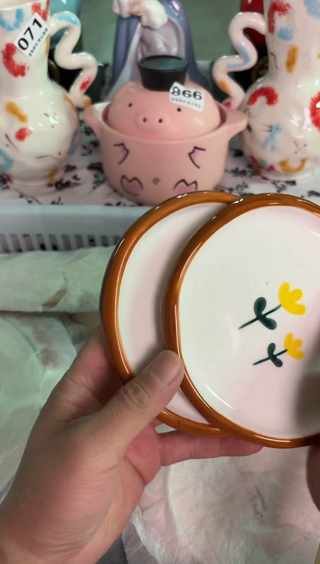 瓷片297默认微瑕15包邮库存1件