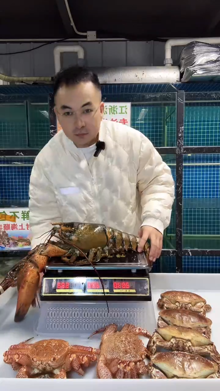 中国大陆直播间专属