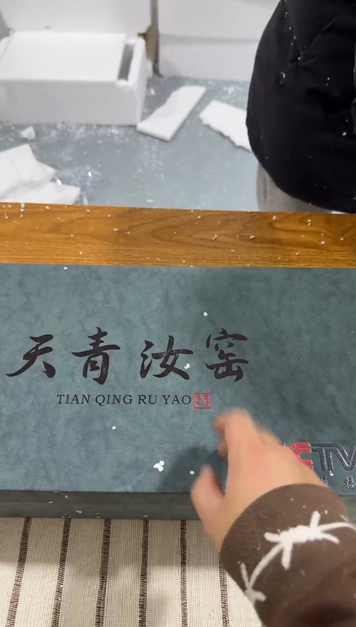 【闪购商品】其他@@@@@@@@@@@@@